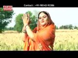 Ghund | New Punjabi Pop Song | Latest HD |Doordarshan Programme | Jaswinder Azad | DD Punjabi