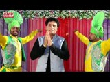Nachda Akash | New Punjabi HD Folk Song | Azad Entertainer | DD Punjabi| Vasiakhi Programme| Rapper