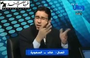 اقوى فيديو لشيعي .. اهـداء لكل شيعي عسى ربي يهديه