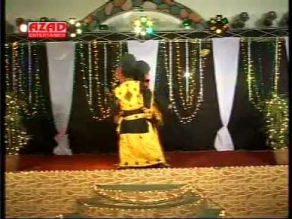 Aakh