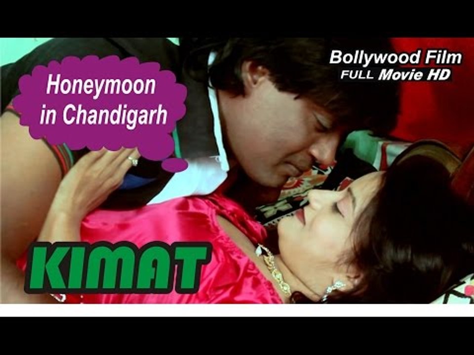 Kimat -  Bollywood Hindi Film | Full HD Movie | कीमत - Honeymoon in Chandigarh