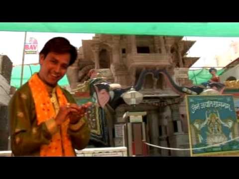 Bhairu Thare Mandiriye | Rajasthani Jainism Devotional Video | Anil Desai,Falguni | BAV