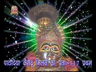 Kaniya Veliya | Rajasthani Devotional HD Video Song | Laxman Singh,Deepmala | Rangilo Rajasthan