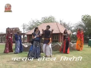 Aawo Rumjhum Re | Rajasthani Devotional Video | Jainism HD Video | Mahesh Singh Chauhan | BAV