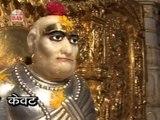 Dhaam Tharo Pyaro | Rajasthani Devotional Video | Jainism HD Video | Hemraj Goyal,Neelam Kevat | BAV