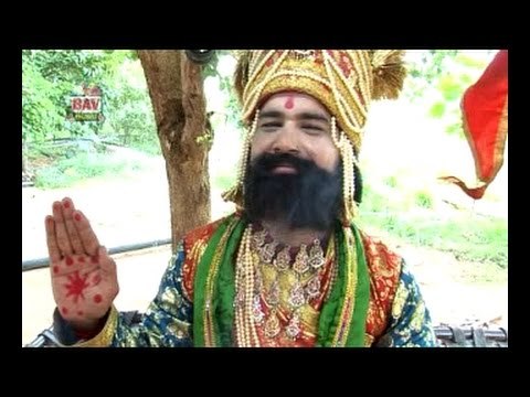 Ramdev Ji Aawo | Ramdev Baba Ji HD Video | Moinuddin Manchala , Prakash Maali | Rangilo Rajasthan