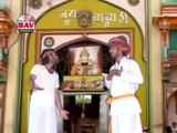 Mainade Tharo Laal Kathe | Ram Dev Devotional HD Video | Ashok Dadheech | BAV | Rangilo Rajasthan