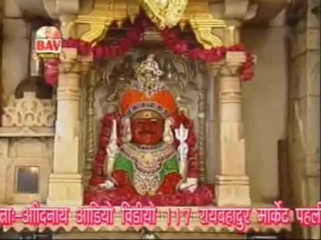 Bhairu Bhavjal Paar Karo | Jain, Jainism HD Video | Mahendra Singh,Deepamala | Rangilo Rajasthan