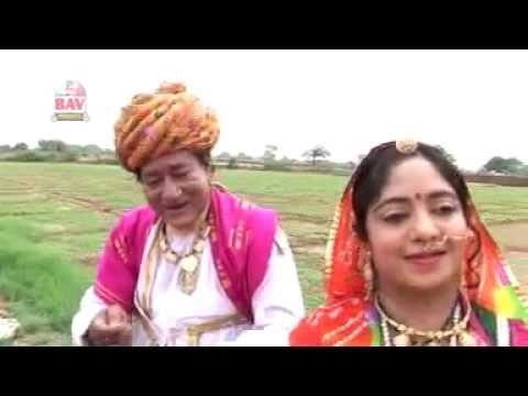 Udal Riyo Ram Dev Ji | Ram Dev Baba Ji Video | Moinuddin Manchala, Prakash Maali | Rangilo Rajasthan