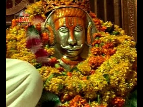 Thanrode Devriye Namto | Ram Dev BabaJi HD Video | Moinuddin Manchala , Prakash Maali | BAV