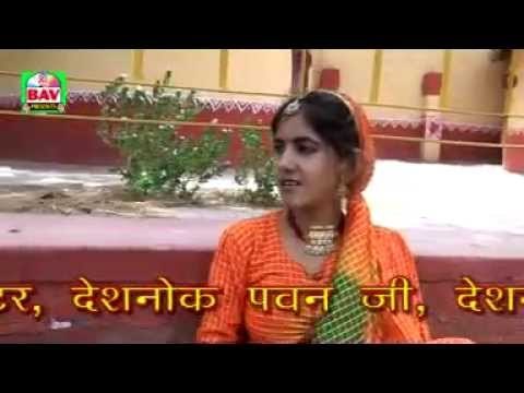 Kaldadi Jad Khelun Chaila | Rajasthani Folk Song | Hemangi Patel, Mangal Singh | Rangilo Rajasthan