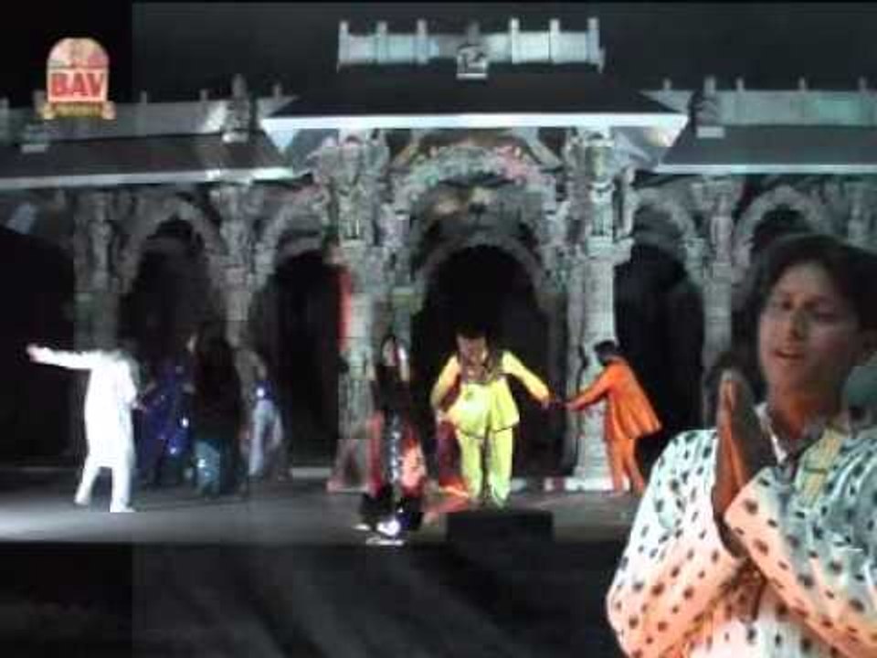 Jyota Jage Ho | Rajasthani Devotional Video | Jainism HD Video | Mahesh Singh Chauhan | BAV