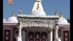 Ghar Ghar Gunje Rajendra Naam | Jain, Jainism Devotional HD Video Song | BAV | Rangilo Rajasthan