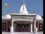 Ghar Ghar Gunje Rajendra Naam | Jain, Jainism Devotional HD Video Song | BAV | Rangilo Rajasthan
