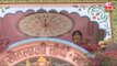 Brahni Se Ladalo | Jain, Jainism Full HD Video Song | Shyam Paliwal | BAV | Rangilo Rajasthan