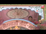 Brahni Se Ladalo | Jain, Jainism Full HD Video Song | Shyam Paliwal | BAV | Rangilo Rajasthan