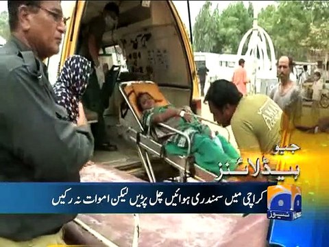 Geo Headlines-26 Jun 2015-2100