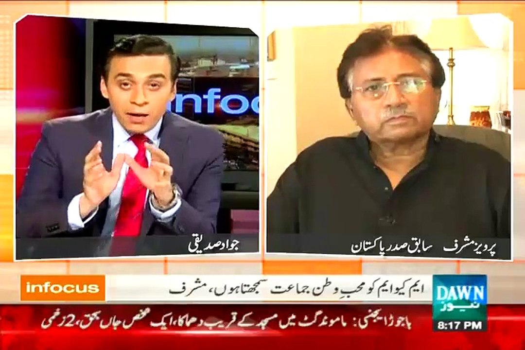 Pervez Musharaf's Response on Asif Zardari's Statement "Apny 3 Saal Rehna Hai Phir Chale Jana Hai"