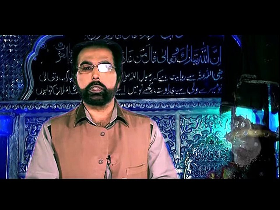 Naimat-e-Iftar