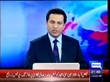 Dunya News- PML-N’s Hafizur Rahman elected CM Gilgit-Baltistan uncontested