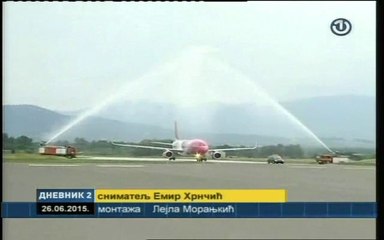 Aerodrom Dubrave (Tuzla) - Idemo dalje...i vise i bolje!