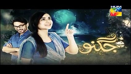 Jugnu Episode 12 Promo 26 June 2015 Full Hum Tv