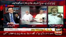 There is Zero Tolerance for criminals in MQM - Rasheed Godail, Watch Kashif Abbasi's Reaction