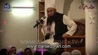 ALLAH ko Razi Kar Lo  ( Molana Tariq Jameel Video Short Bayan )