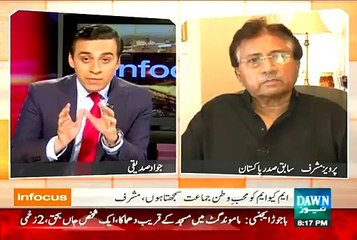 Pervez Musharaf's Response on Asif Zardaris Statement "Apny 3 Saal Rehna Hai Phir Chale Jana Hai"