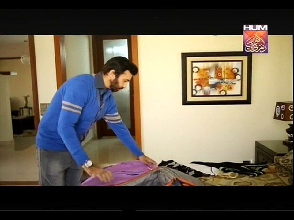 Dil Ka Kya Rung Karon 17 P1