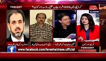 Faisal Raza Abidi Karachi Ke Liye Pakistani Awam par baras Padey....-@_ MUst Watch_clip2