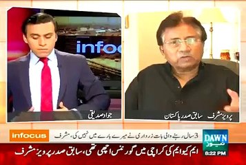 Watch What Did Pervaiz Musharraf Do To Stop Corruption