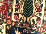 Bakhtiar - Persian Carpets