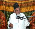 DEEN KI ROOH  NABI PAAK (SAW) SE MUHABBAT - Maulana Ishaq
