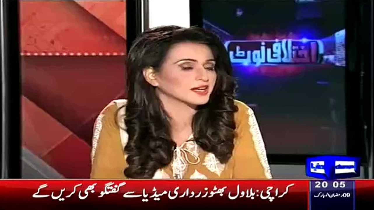 What was Imran Khan's Reaction When he Reached Jinnah Hospital Yesterday -- Baba Anwan