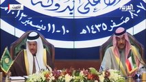 العربية - الإعلامي مهنا الحبيل يطرح بعض التساؤلات لوزير الخارجية الكويتي