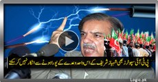 Even PTI Supporters Can't Deny Shahbaz Sharif's Only Fulfilled Promise