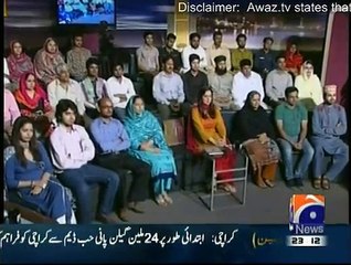 Khabar Naak - 26th June 2015