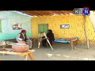 Kaaro Sijj Episode 143