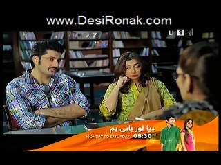 Shert Episode 13 HQ Part 4