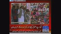 Chairman PTI Imran Khan Speech Hunza Gilgit-Baltistan