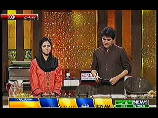 BHULLAY SHAH, K MAZAR KA PACKAGE, JAHAN DIYE JALTEY HAIN