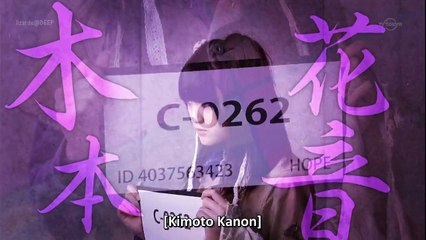 Majka 3 - Odcinek 05