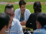مسلسل مطلوب حب عاجل - إعلان 3 الحلقة 15 مترجم