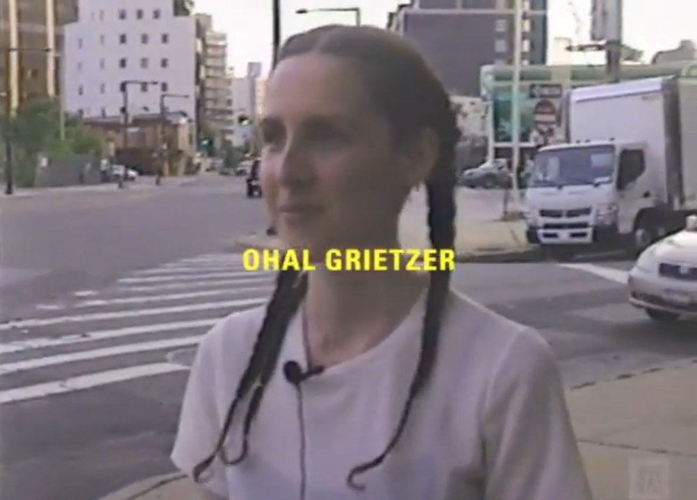 Dancing - Ohal Grietzer