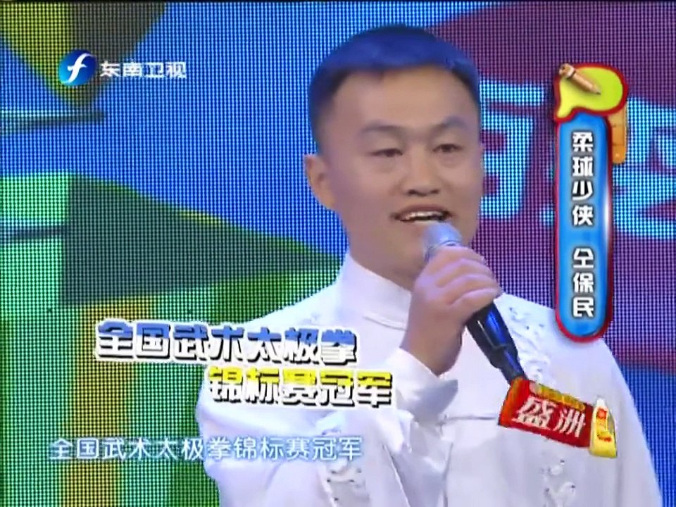 20150626 好好学习吧  柔球少侠仝保民现场教学  美食家电饭煲做叉烧肉