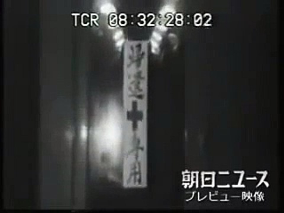在日朝鮮人帰国事業 1959　2