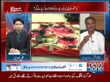 JIT should be formed on the assasination of Waqas shah,Waseem Akhtar with Ali Mumtaz