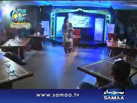 Samaa Kay Mehmaan, 26 June 2015 Samaa Tv