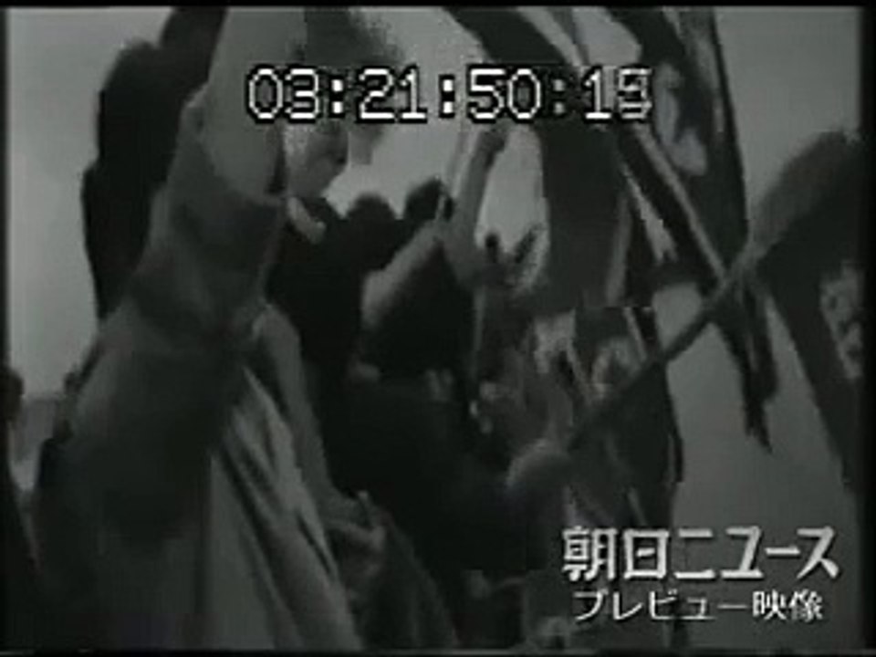 昭和35年4月6日　日韓相互送還